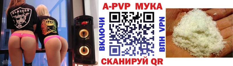 Где купить Богородицк Галлюциногенные грибы  omg ТОР  ГАШИШ  Кокаин  СК 