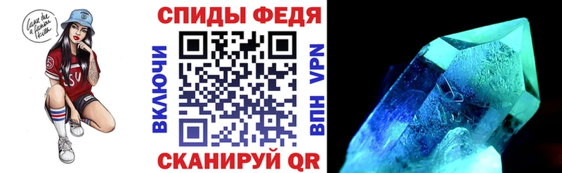 где можно купить наркотик  hydra зеркало  АМФ VHQ  Богородицк 