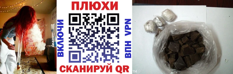 Гашиш гарик  omg зеркало  Богородицк 