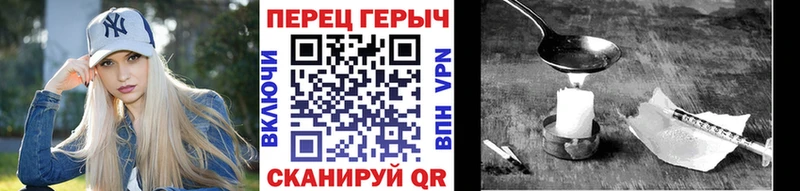 mega зеркало  цены   Богородицк  Героин Афган 