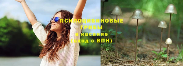 кокаин VHQ Нея