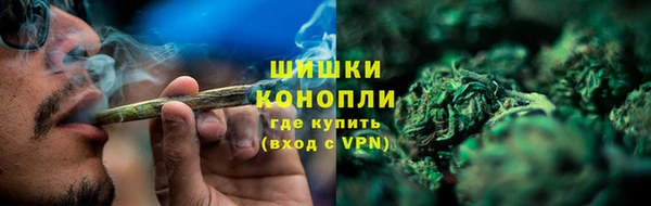 кокаин Новокубанск