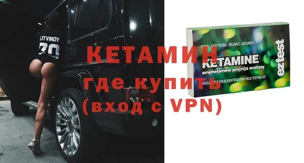 кокаин VHQ Нея