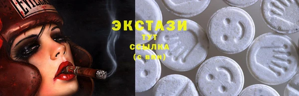 кокаин премиум Нефтекумск