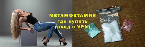 кокаин VHQ Нея
