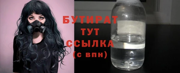 кокаин Новокубанск