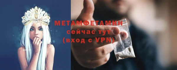 кокаин VHQ Нея