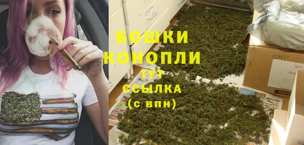 кокаин VHQ Нея