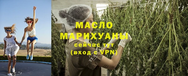 дживик Болохово