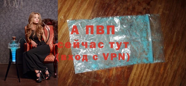 кокаин премиум Нефтекумск