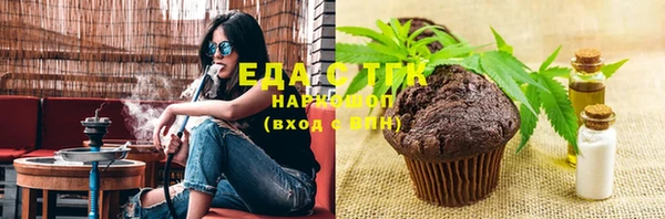 кокаин Новокубанск