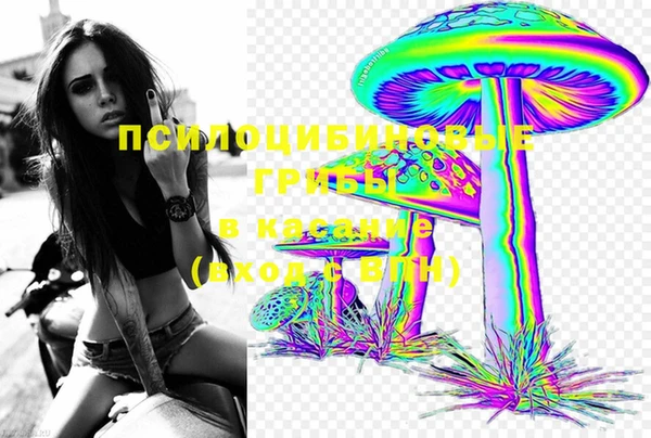 кокаин премиум Нефтекумск