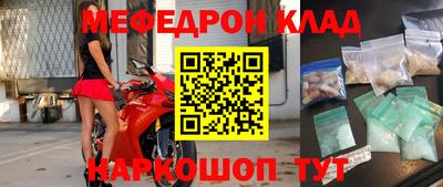 альфа пвп Апрелевка