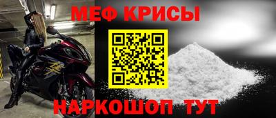 каннабис Апшеронск