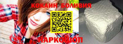 гашик Балашиха