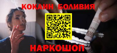 альфа пвп Апрелевка