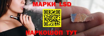 альфа пвп Апрелевка