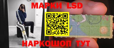 соль курить ск Аргун