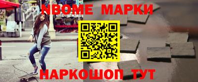 каннабис Апшеронск