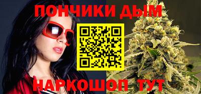 соль курить ск Аргун