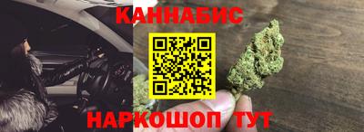 альфа пвп Апрелевка