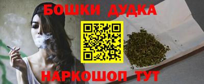альфа пвп Апрелевка