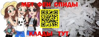 соль курить ск Аргун