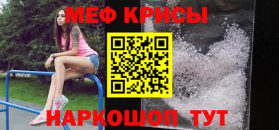 каннабис Апшеронск