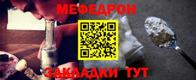 каннабис Апшеронск