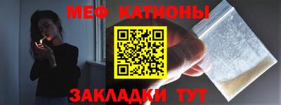 соль курить ск Аргун