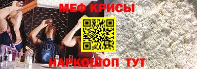 соль курить ск Аргун