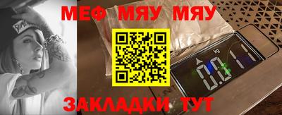 соль курить ск Аргун
