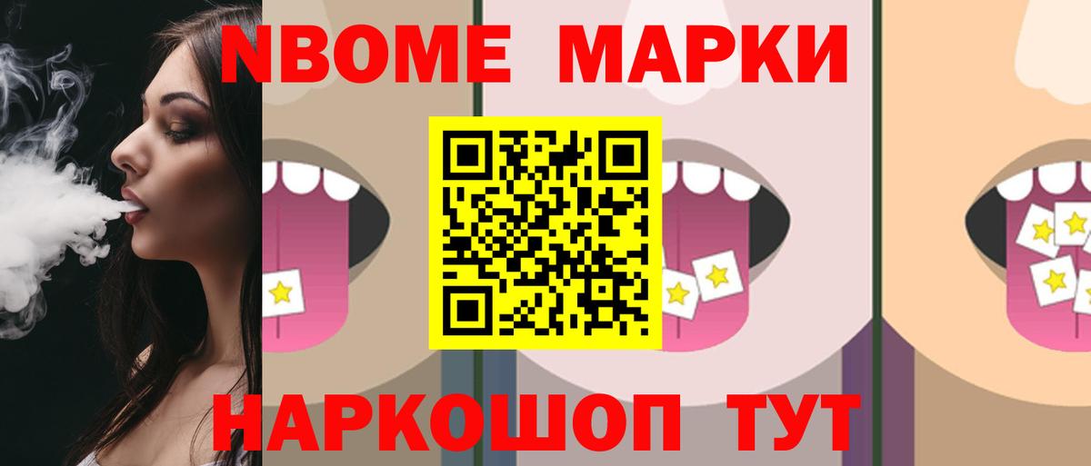 Лсд 25 экстази кислота  LSD-25 экстази ecstasy  Богородицк 