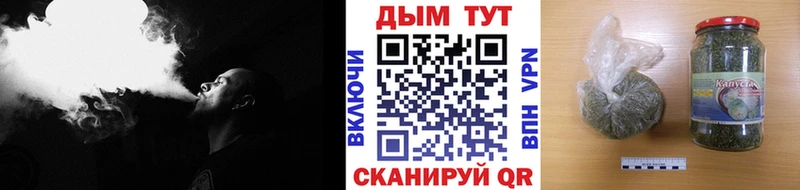 Марихуана OG Kush  Богородицк 